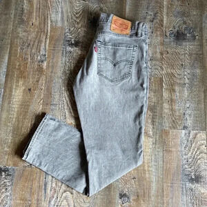 🎉HOST PICK 🎉Levi’s |  511 Light Grey Jeans
